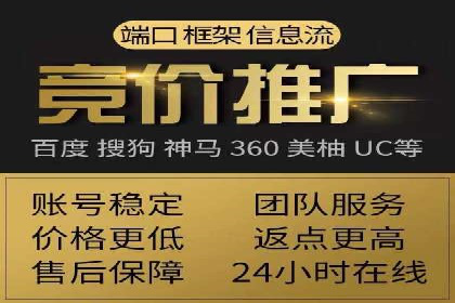 视频信息流广告投放的技巧与案例解析